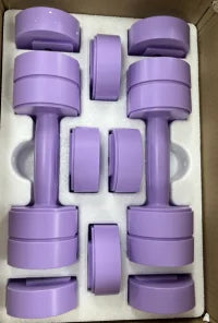 MERACH Adjustable Dumbbell Set With Safety Lock For Home Workouts
