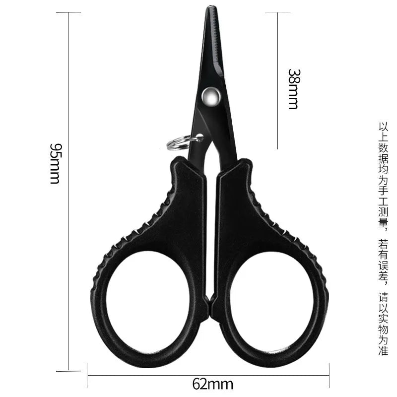 1set Titanium Coating Stainless Steel Fishing Scissor Plier Cut PE Braid Line Cutter Plies Carp Outdoor Fishing Accessories Tool