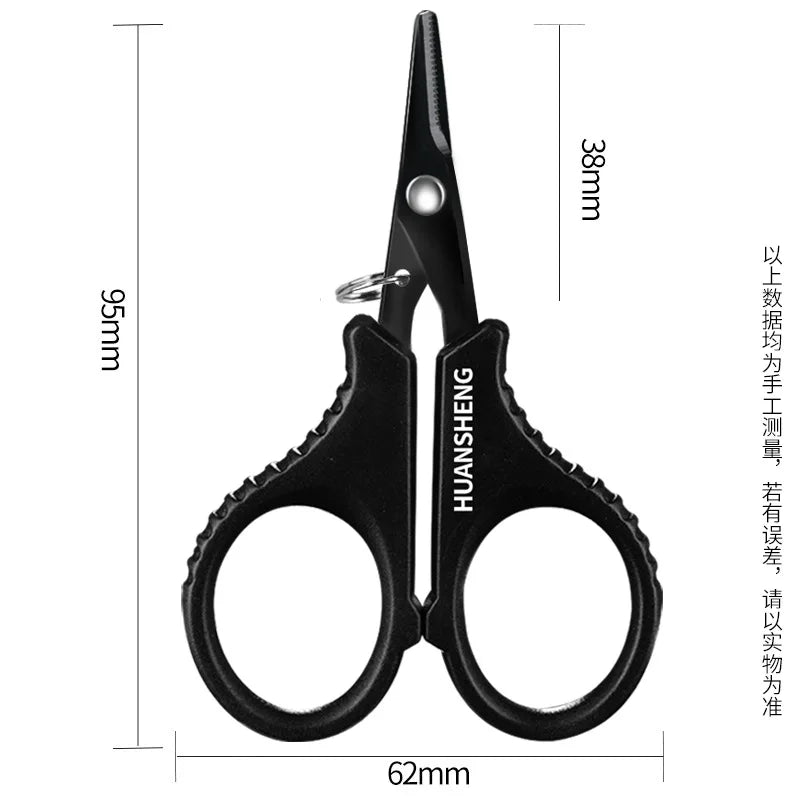1set Titanium Coating Stainless Steel Fishing Scissor Plier Cut PE Braid Line Cutter Plies Carp Outdoor Fishing Accessories Tool