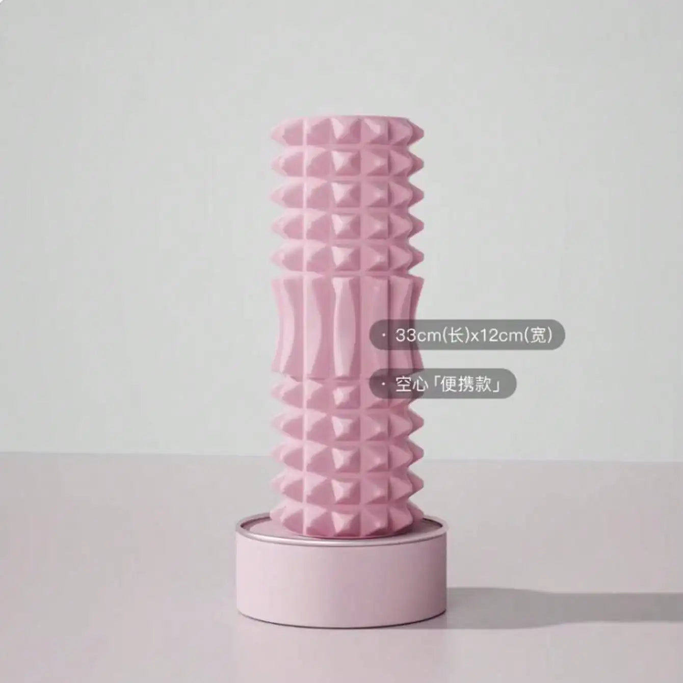 45*13cm Foam Roller - Deep Tissue Massage Muscle Roller And Stretching Device, Intensity And Myofascial Trigger Point Release